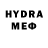 MDMA crystal Sofia Loustalet