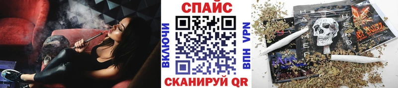 купить наркотики сайты  Волгореченск  Бутират бутандиол 