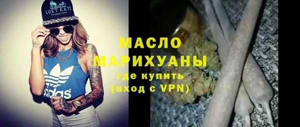 а пвп мука Белоозёрский