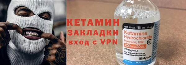 а пвп мука Белоозёрский