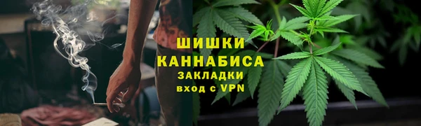 гидропоника Зерноград