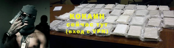 а пвп мука Белоозёрский