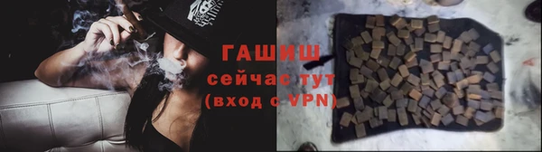 а пвп мука Белоозёрский