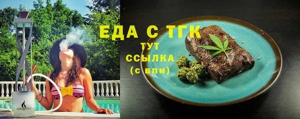а пвп мука Белоозёрский