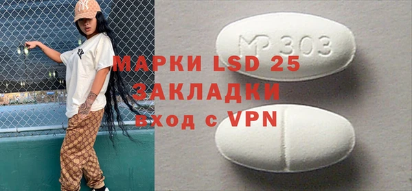 а пвп мука Белоозёрский