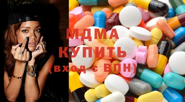 марихуана Белокуриха