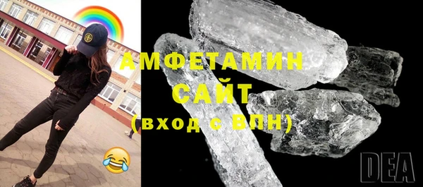 а пвп мука Белоозёрский