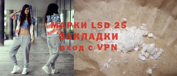 а пвп мука Белоозёрский