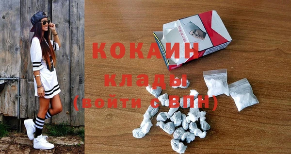 а пвп мука Белоозёрский