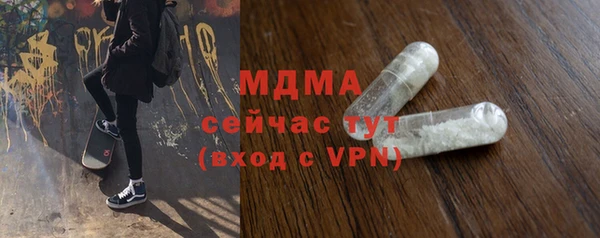 а пвп мука Белоозёрский
