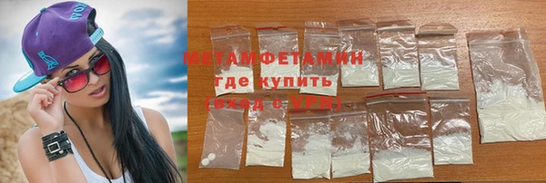 а пвп мука Белоозёрский