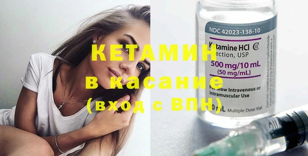 spice Каменка