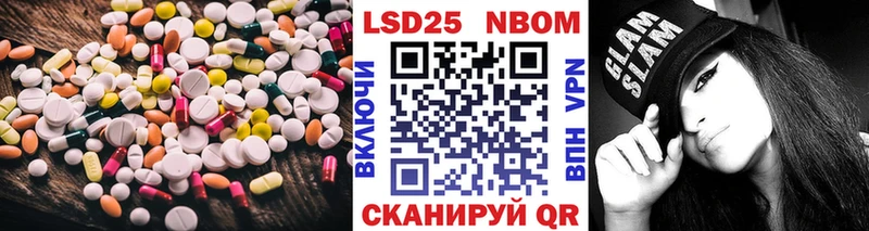 KRAKEN ссылки  Волгореченск  ЛСД экстази ecstasy 